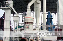 LM series vertical ginding mill
